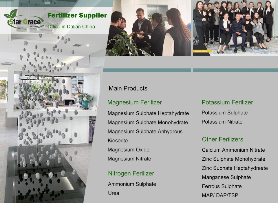 product-1-1 fertilizer-supplier