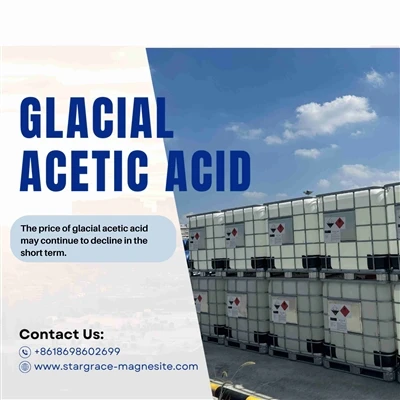 #ACETIC ACID کے لیے مارکیٹ کے رجحانات