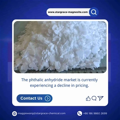 #phthalic anhydride کے لیے مارکیٹ کے رجحانات